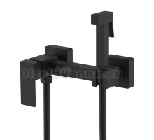 Гигиенический душ Splenka S98.51.06