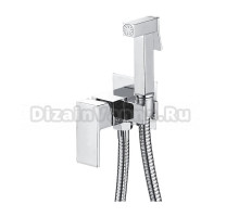 Гигиенический душ Splenka S98.52