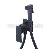 Гигиенический душ Splenka S98.52.06