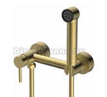 Гигиенический душ Splenka S99.51.03