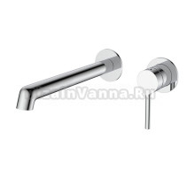 Смеситель для раковины Raglo R20.11, хром