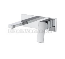 Смеситель для раковины Raglo R30.11, хром