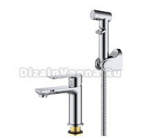 Смеситель для раковины с гигиеническим душем Splenka S05.12, хром