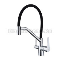 Смеситель для кухни с подключением фильтра Raglo R80.62, хром