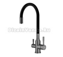 Смеситель для кухни с подключением фильтра Raglo R81.64.09, графит