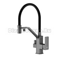Смеситель для кухни с подключением фильтра Raglo R85.62.09, графит
