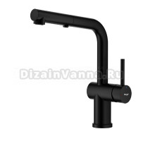 Смеситель для кухни с выдвижным изливом Raglo R86.49.06, черный