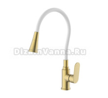 Смеситель для кухни Splenka S41.43.03, золотой сатин