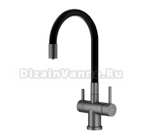 Смеситель для кухни с подключением фильтра Splenka S70.64.09, графит