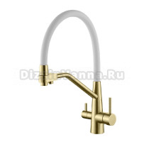 Смеситель для кухни с подключением фильтра Splenka S71.62.03, золотой сатин