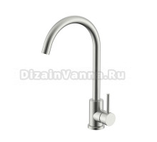 Смеситель для кухни Splenka S201.40.05, сатин