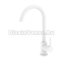 Смеситель для кухни Splenka S201.40.08, белый