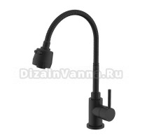 Смеситель для кухни Splenka S201.47.06, черный