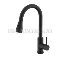 Смеситель для кухни с выдвижным изливом Splenka S203.49.06, черный