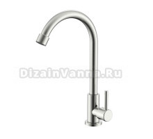 Кран Splenka S249.481.05 сатин