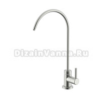 Кран Splenka S249.60.05 для фильтра, сатин