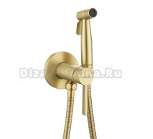 Гигиенический душ Splenka S221.52.03