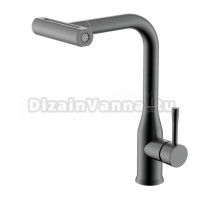 Смеситель для кухни с мультифункциональным изливом Splenka S206.49.09, графит