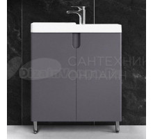 Тумба под раковину без столешницы Belux Даллас 70 напольная, pirite матовая