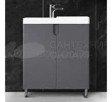 Тумба с раковиной Belux Даллас 70 R напольная, pirite матовая