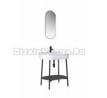 Мебель для ванной комнаты Belux Эвора 75 напольная, черная матовая, белая