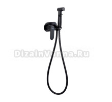 Гигиенический душ Frap H85 F2085-6 со смесителем, С ВНУТРЕННЕЙ ЧАСТЬЮ, черный