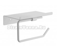 Держатель для туалетной бумаги BELZ B900 B9001-8 с полкой для телефона, белый