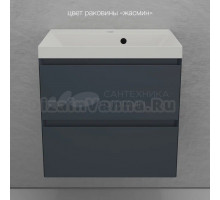 Тумба с раковиной Style Line Манхэттен 60 подвесная, графит, раковина Florentina Астория 60 жасмин