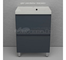 Тумба с раковиной Style Line Манхэттен 60 напольная, графит, раковина Florentina Астория 60 жасмин