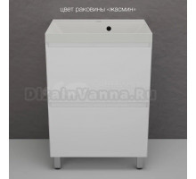 Тумба с раковиной Style Line Манхэттен 60 напольная, белая, раковина Florentina Астория 60 жасмин