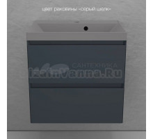 Тумба с раковиной Style Line Манхэттен 60 подвесная, графит, раковина Florentina Астория 60 серый шелк