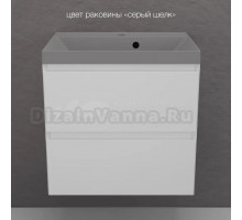 Тумба с раковиной Style Line Манхэттен 60 подвесная, белая, раковина Florentina Астория 60 серый шелк