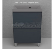 Тумба с раковиной Style Line Манхэттен 60 напольная, графит, раковина Florentina Астория 60 серый шелк