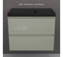 Тумба с раковиной Style Line Манхэттен 70 подвесная, олива, раковина Florentina Астория 70 антрацит