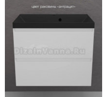 Тумба с раковиной Style Line Манхэттен 70 подвесная, белая, раковина Florentina Астория 70 антрацит