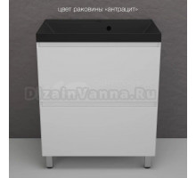 Тумба с раковиной Style Line Манхэттен 70 напольная, белая, раковина Florentina Астория 70 антрацит