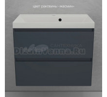 Тумба с раковиной Style Line Манхэттен 70 подвесная, графит, раковина Florentina Астория 70 жасмин