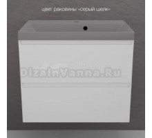 Тумба с раковиной Style Line Манхэттен 70 подвесная, белая, раковина Florentina Астория 70 серый шелк