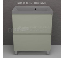 Тумба с раковиной Style Line Манхэттен 70 напольная, олива, раковина Florentina Астория 70 серый шелк