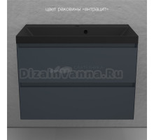 Тумба с раковиной Style Line Манхэттен 80 подвесная, графит, раковина Florentina Астория 80 антрацит