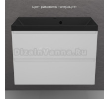 Тумба с раковиной Style Line Манхэттен 80 подвесная, белая, раковина Florentina Астория 80 антрацит