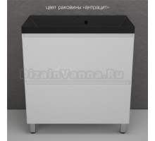 Тумба с раковиной Style Line Манхэттен 80 напольная, белая, раковина Florentina Астория 80 антрацит