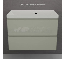 Тумба с раковиной Style Line Манхэттен 80 подвесная, олива, раковина Florentina Астория 80 жасмин