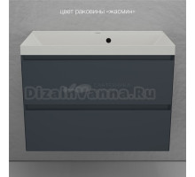 Тумба с раковиной Style Line Манхэттен 80 подвесная, графит, раковина Florentina Астория 80 жасмин