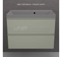 Тумба с раковиной Style Line Манхэттен 80 подвесная, олива, раковина Florentina Астория 80 серый шелк