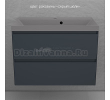 Тумба с раковиной Style Line Манхэттен 80 подвесная, графит, раковина Florentina Астория 80 серый шелк