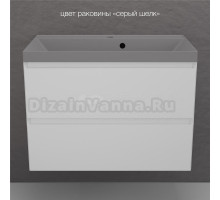 Тумба с раковиной Style Line Манхэттен 80 подвесная, белая, раковина Florentina Астория 80 серый шелк