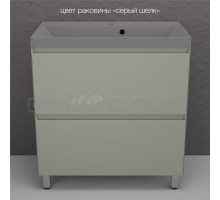 Тумба с раковиной Style Line Манхэттен 80 напольная, олива, раковина Florentina Астория 80 серый шелк