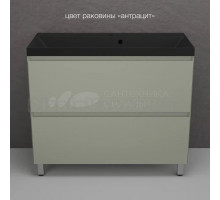 Тумба с раковиной Style Line Манхэттен 100 напольная, олива, раковина Florentina Астория 100 антрацит