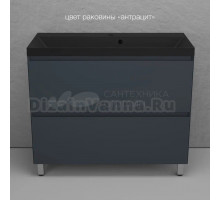 Тумба с раковиной Style Line Манхэттен 100 напольная, графит, раковина Florentina Астория 100 антрацит